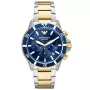 Emporio Armani Diver AR11362