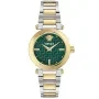 Versace Greek VE5B00525